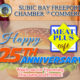 25th Anniversary of Meatplus